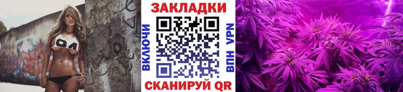Наркота Белоярский Гашиш  Каннабис  LSD-25  Меф 
