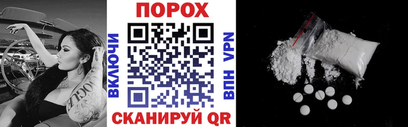 АМФ 98%  купить закладку  blacksprut зеркало  Белоярский 