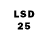 Марки 25I-NBOMe 1,5мг sergei ivanov