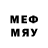 МЕТАДОН VHQ sean Lochridge