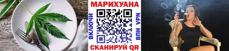 Canna-Cookies марихуана цены Белоярский