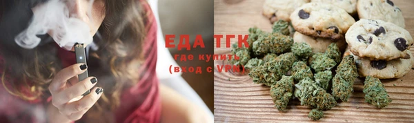 первитин Балабаново