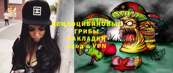 первитин Балабаново