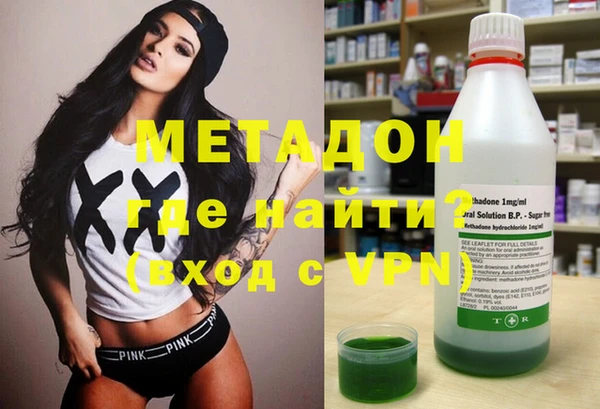сатива Балахна