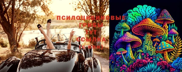 первитин Балабаново