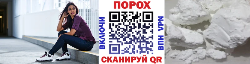 Первитин витя  Белоярский 